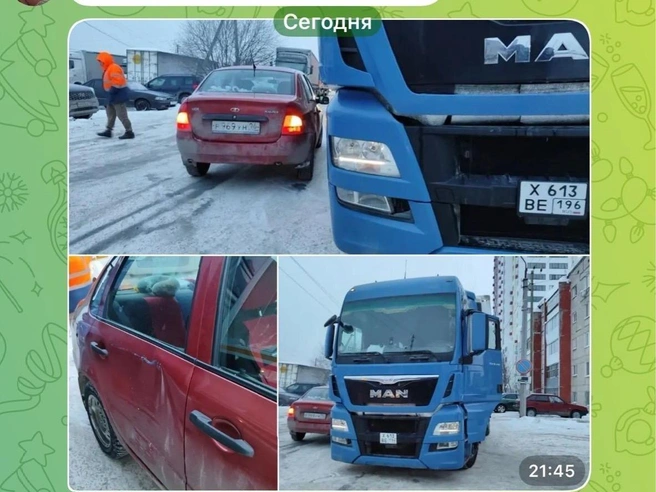 Жительница рассказала о попадании в ДТП с грузовым автомобилем. | Источник: читатель E1.RU