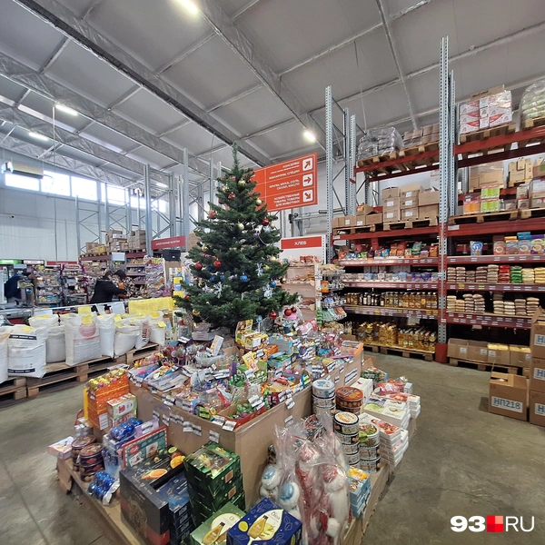 Источник: Максим Дмитриев / 93.RU