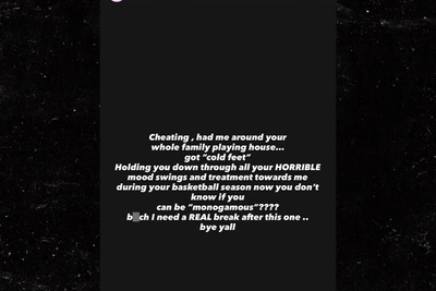 Меган Ти Сталлион подтвердила разрыв с Клэем Томпсоном