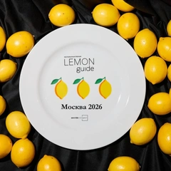 Названы лучшие рестораны Москвы: в столице прошла премия Lemon Guide🍋