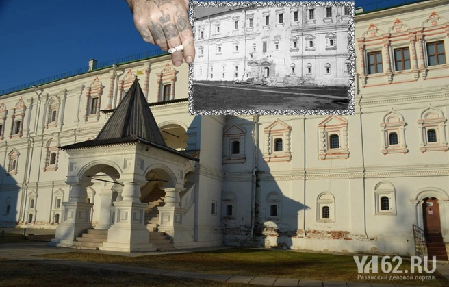 Дворец Олега в Кремле