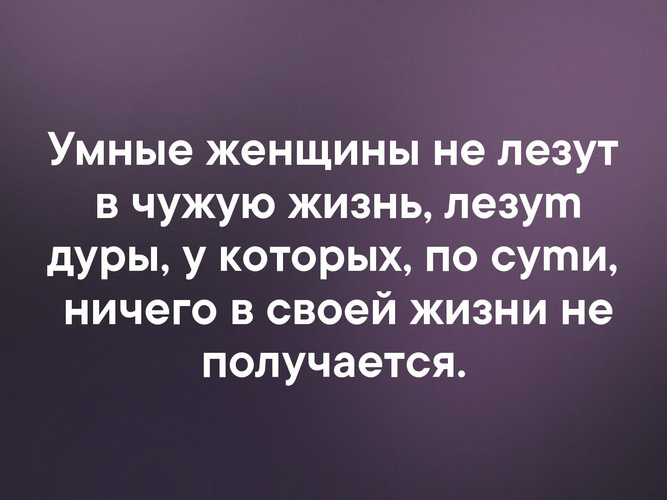 Изображение пользователя