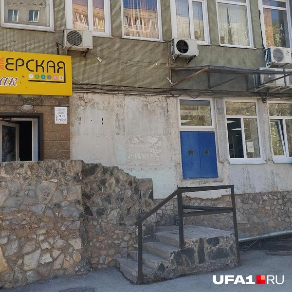 Источник: Антон Селиверстов / UFA1.RU