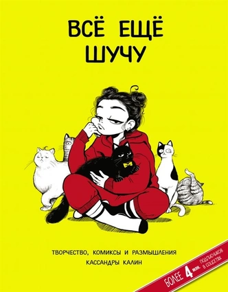 как стать блогером, как заработать в соцсетях