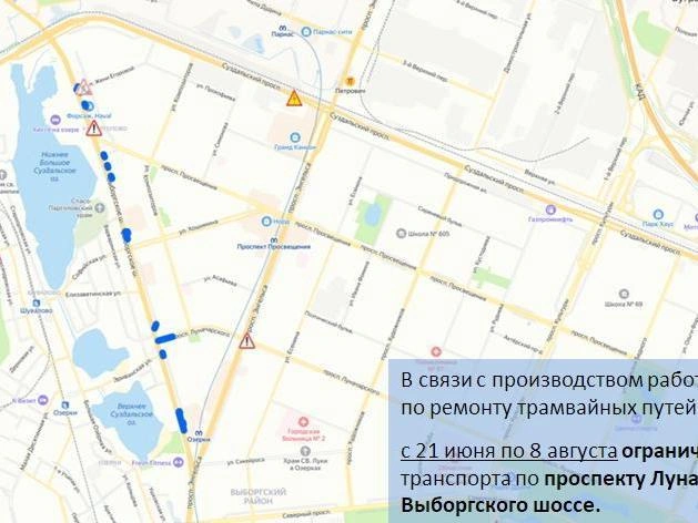 Источник: ГАТИ Петербурга
