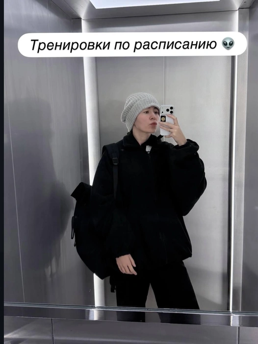 Источник: соцсети Дианы Сабуровой