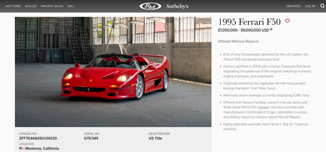 Ferrari F50 29 Ferrari F50 29