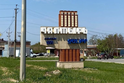 Почему в Чалтыре молчали сирены во время атаки БПЛА — ответ властей