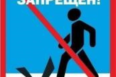 Лед в Астрахани стал опасным для выхода