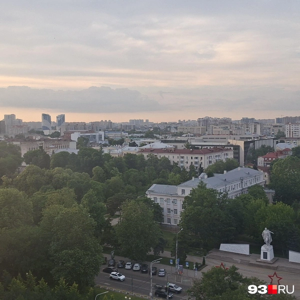 Источник: Максим Дмитриев / 93.RU