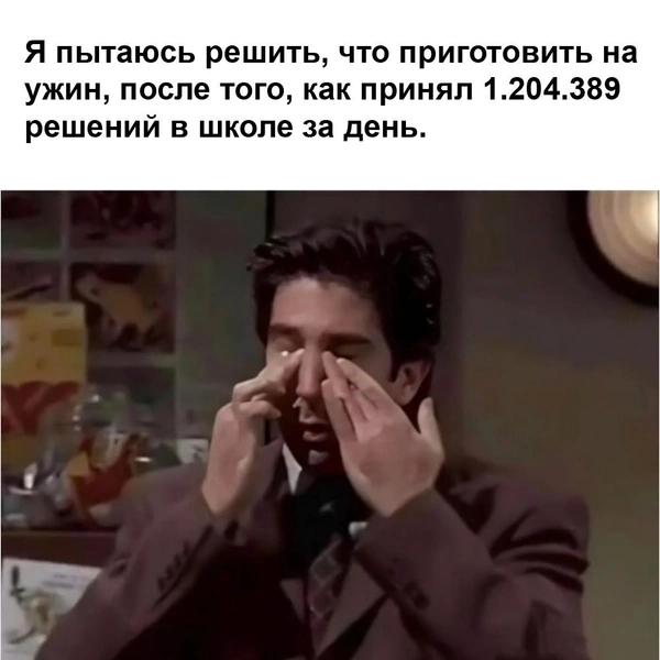 Источник: соцсети