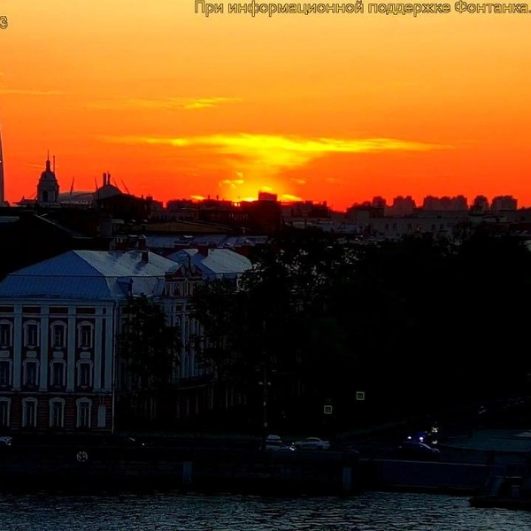 Кадр супервидовой веб-камеры
