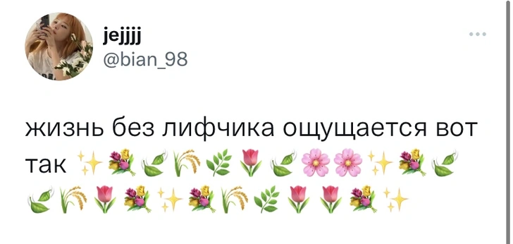 Шутки четверга и реклама из тюрьмы