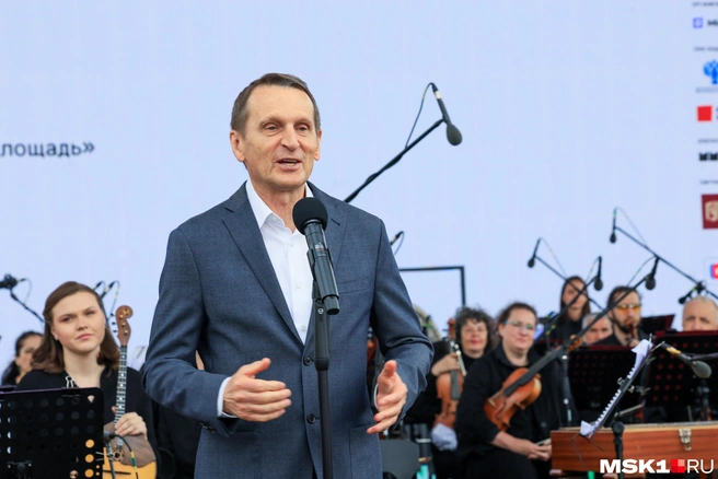 Сергей Нарышкин сообщил, что встретился с главой ЦРУ США Рэтклиффом | Источник: Артём Устюжанин / MSK1.RU