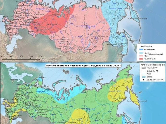 Июнь прогнозируется аномально жарким. | Источник: meteorf.gov.ru