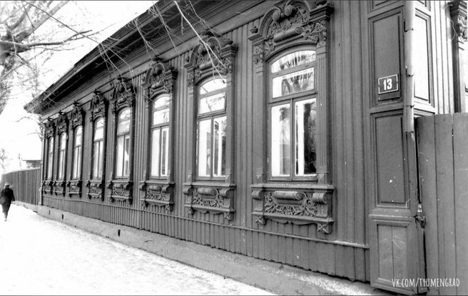 Источник: Валерий Усманов, Тюмень до нашей эры / Vk.com