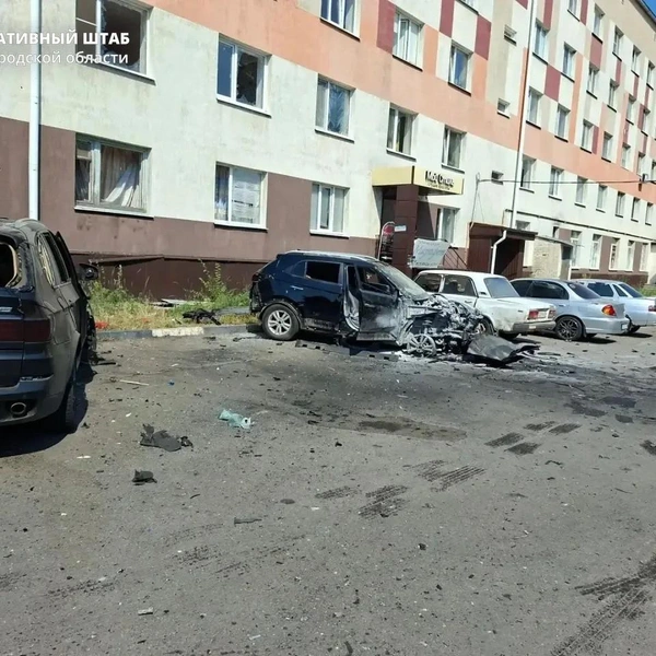 Источник: Оперштаб Белгородской области / max.ru