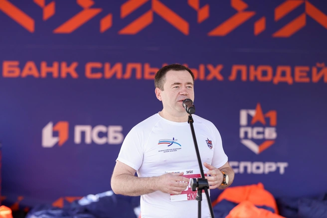 Петр Фрадков открыл марафон в Ярославле | Источник: пресс-служба ПСБ