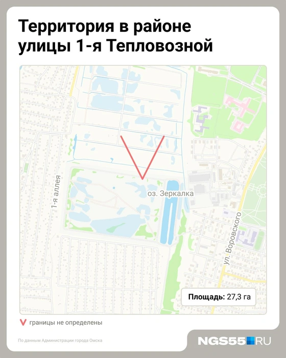 В районе участка КРТ в Порт-Артуре вошло даже озеро  | Источник: Евгения Бикунова / Городские медиа 