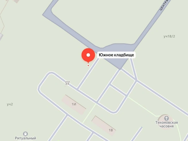 Прощание с погибшим Пашей пройдет 11 февраля | Источник: Ежедневный Юризм | Сорокин Никита юрист / Телеграм