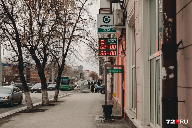 Сфера транспорта — одна из отраслей, где ожидаются сокращения сотрудников в апреле и мае | Источник: Ирина Шарова