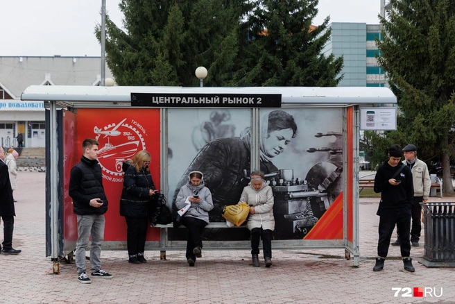 Если суд выиграет истец, остановки будут демонтировать | Источник: Ирина Шарова / 72.RU