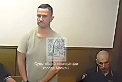 Экс-зам Росприроднадзора оспаривает конфискацию виллы в Сочи