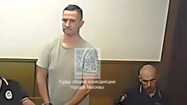 Долматов хочет вернуть недвижимость в Сочи | Источник: пресс-служба судов общей юрисдикции города Москвы