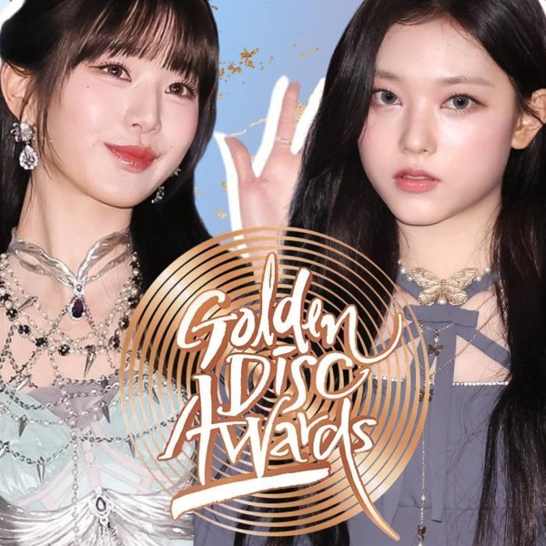 Заслуженный успех NewJeans и SEVENTEEN: все победители премии Golden Disk Awards 2023