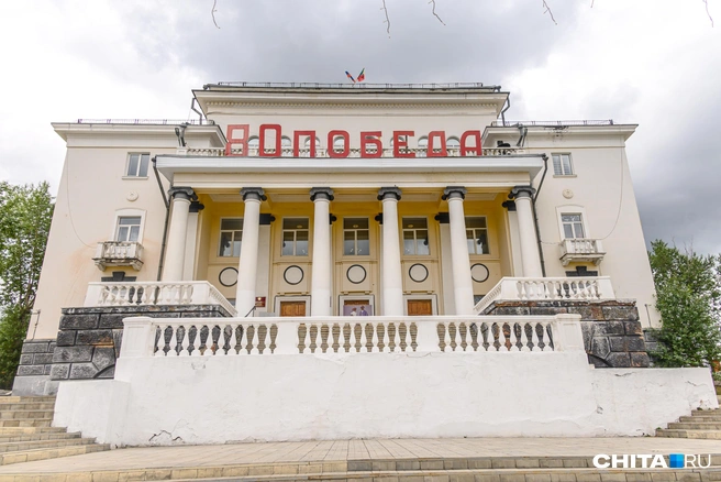 В соседнем Петровск-Забайкальском районе действительно дворец культуры | Источник: Олег Фёдоров / CHITA.RU