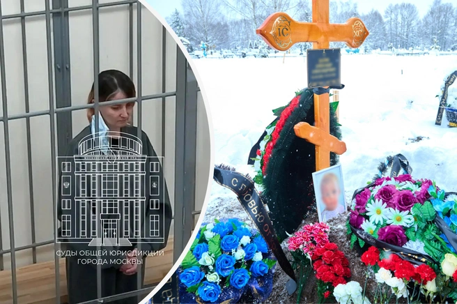 Мать, задушившая пятилетнего сына в ванной в Москве, хочет уйти на СВО | Источник: Суды общей юрисдикции Москвы / T.me; Дмитрий Толстошеев / MSK1.RU