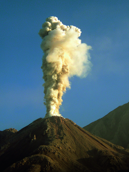 Можно ли купить вулкан в частную собственность?