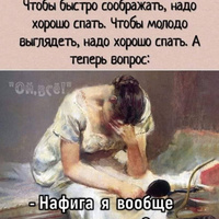 Аватарка Галина Бланка