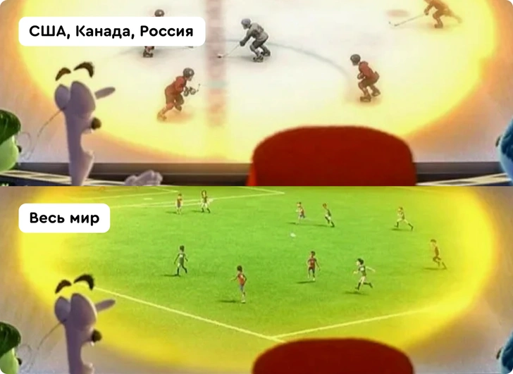 Источник: кадр из фильма