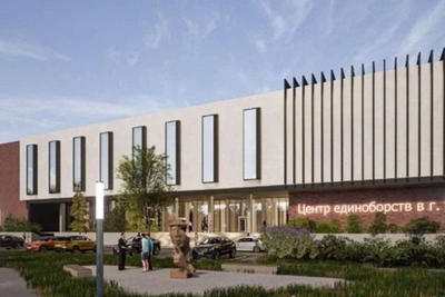 Прокуратура требует отменить сделку на стройку центра единоборств в Чите