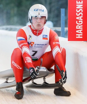 Кто из российских спортсменов поедет на Олимпиаду-2026