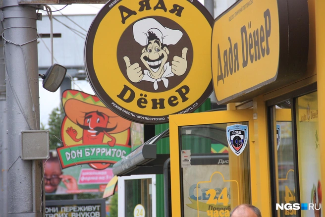 В 2010-х уличная еда смогла выйти на оживлённые магистрали  | Источник: Стас Соколов/NGS.RU 