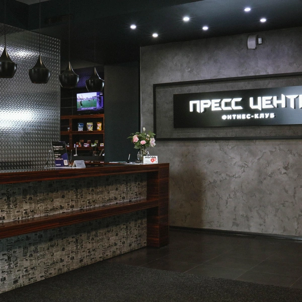 Источник: Ольга Миллер