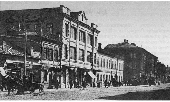 Старый снимок — возможно, еще дореволюционный | Источник: История Уфы и Башкортостана / Vk.com