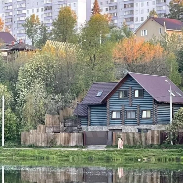 Таким его видят пермяки со стороны | Источник: Avito.ru