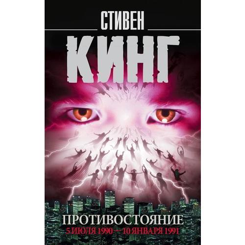 Где водятся волшебники: 5 книг, которые экранизируют в 2021 году