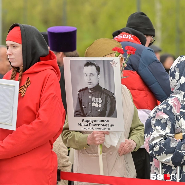 Пермяки напомнили о родных, воевавших в 1940-е | Источник: Василина Любимова / 59.RU
