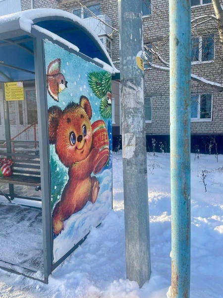 Жители Советского пишут, что остановки в стиле ретро-открыток вызывают чувство ностальгии и улыбку | Источник: Стройкомплекс Югры / t.me