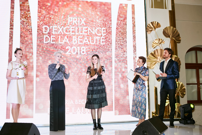 Журнал Marie Claire наградил лауреатов Prix d'Excellence de la Beaute 2018