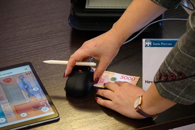 В Пикалево подросток попытался сбыть фальшивку и получил дело