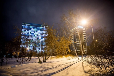 Flooded Parking at Elite Novosibirsk Complex: January 28 Digest