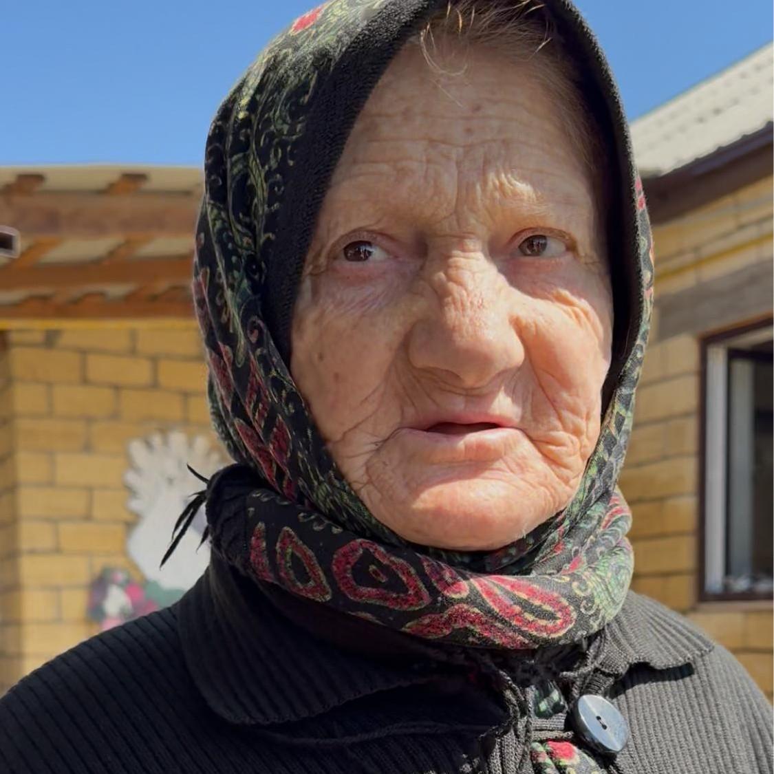 <p>Сакинат</p>