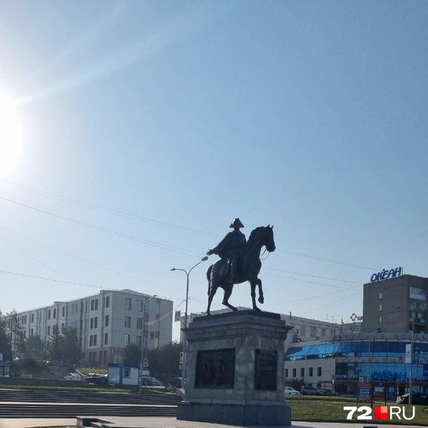 Источник: Наталья Чалкова специально для 72.RU