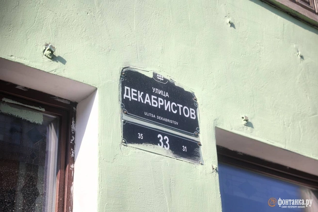 Источник: Сергей Михайличенко / «Фонтанка.ру»