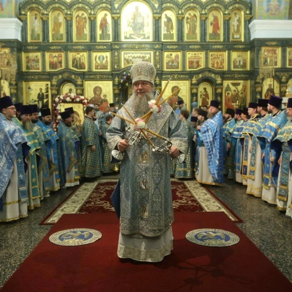 Источник: Екатеринбургская Епархия / T.me 